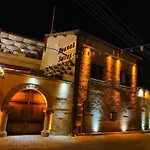 Hotel Avanos Suites 2*