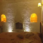 Avanos Suites