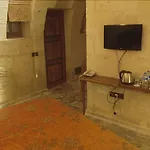 Avanos Suites