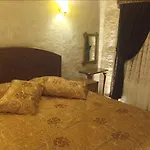 Avanos Suites 2*