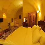 Hotel Avanos Suites Avanos