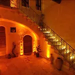 Hotel Avanos Suites 2*