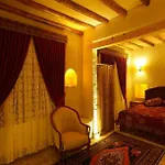 Avanos Suites Hotel Avanos