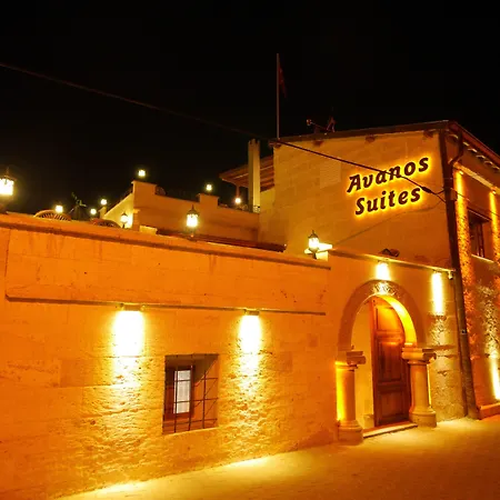 Avanos Suites